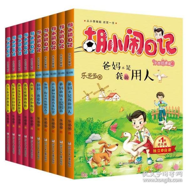 划重点!速读2024年楚雄州《政府工作报告》