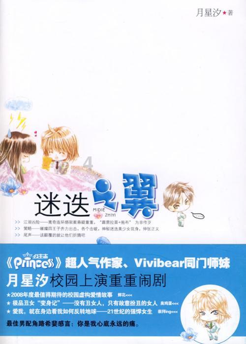 很多创业失败的人为什么不想再去打工？