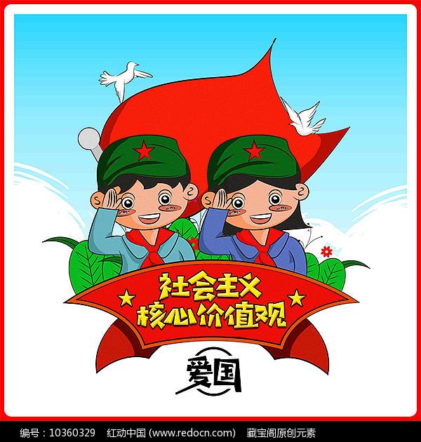 第五人格