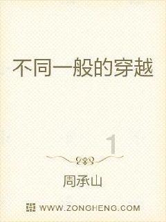 李贞贤为什么这么红