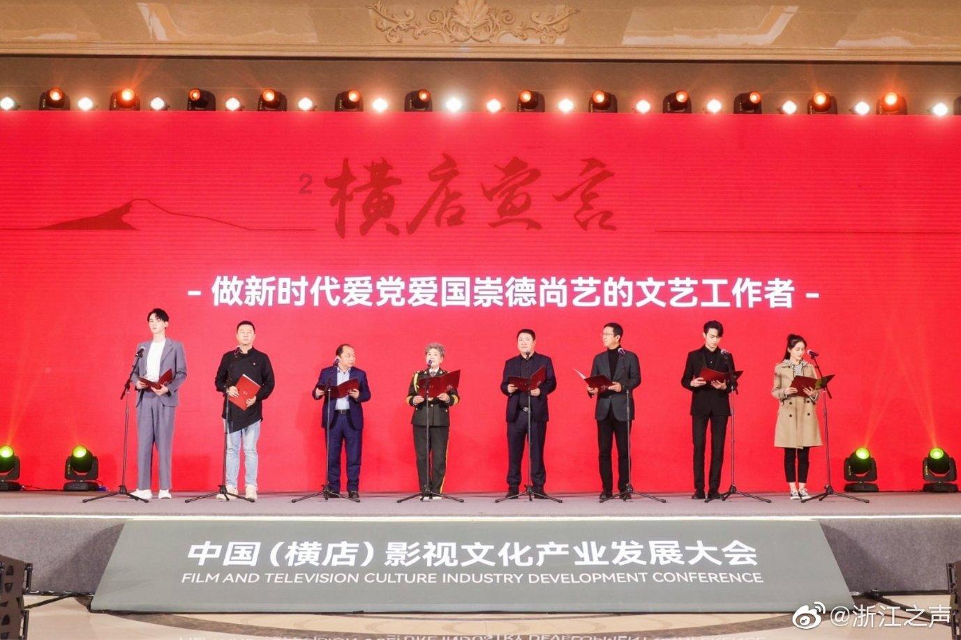 旋转轮胎