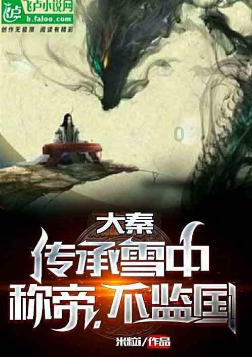 逃出昏暗的地下室2